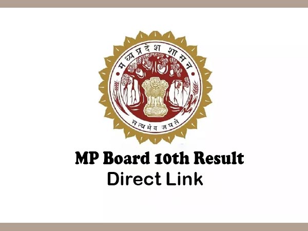 MP Board Class 10 Result 2023 Link: Check MPBSE 10th Result Online @mpresults.nic.in